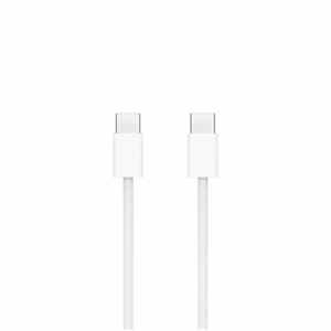 Kabel USB-C Apple Woven napajalni 1,00m 60W 24pin (MQKJ3ZM/A)