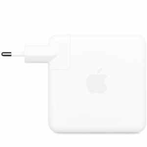 Apple USB-C Power Adapter - 96W (MacBook)