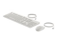 HP 225 Wired Mouse and Keyboard Combo Wh